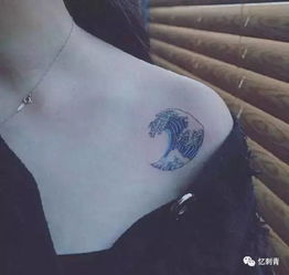 你的第一个纹身,女神系列
