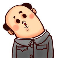 傻瓜还是一样的傻