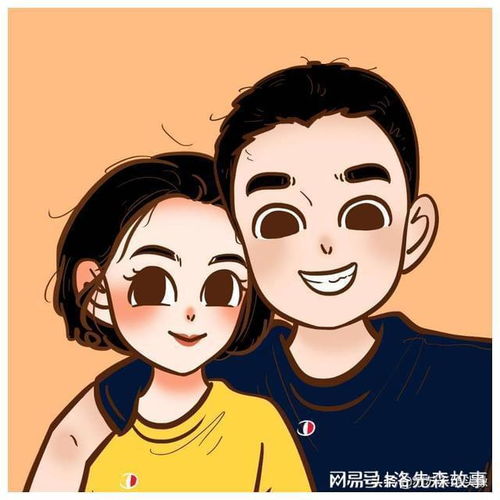 单身女生用情侣头像是什么意思
