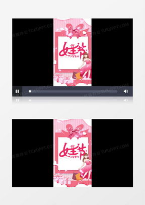 女王素材女王图片女王免费模板下载熊猫办公
