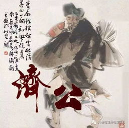 喜报天台这部动画片不得了,收视率荣登全国第一