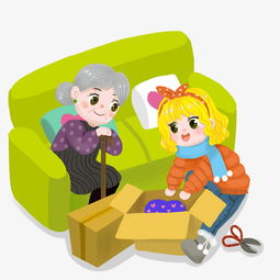 双十一收到快递的孙女和奶奶图片素材其他格式下载动漫人物大全