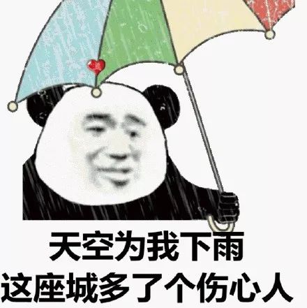 有次朋友的孩子结婚,我这没有现金了,媳妇去了闺女家