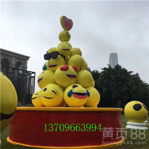 梅州玻璃钢卡通牛雕塑名图玻璃钢卡通雕塑行业品牌-黄页88网