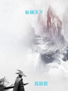 小说武侠仙侠小说推荐好看的完本免费小说推荐