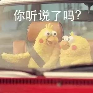这些免费的有趣的收心公开课,错过就可惜啦