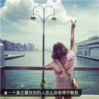 带字意境伤感女生头像