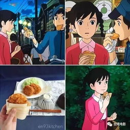 日本小姐姐还原宫崎骏动画中的美食,看完我饿了