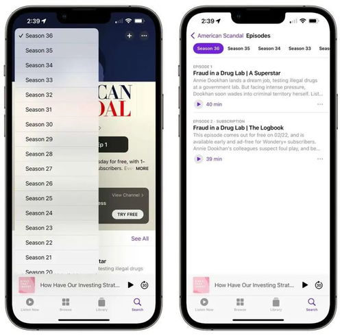升级完少5g空间ios15.4更新,戴口罩刷脸,男男怀孕表情包来了