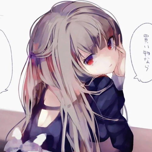 超飒的闺蜜姐妹头像
