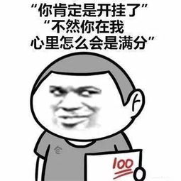土味情话走一波,不土算我输