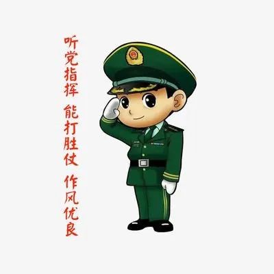 肃南县举行2020年民兵组织整顿点验大会