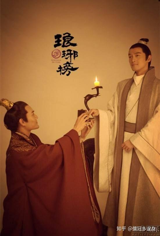 影视剧或动漫里有哪些腐的恰到好处的男人情谊