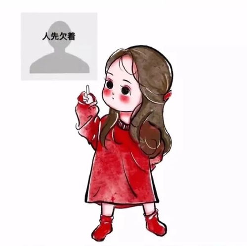 表情包懒,所以我的聊天界面都是表情包