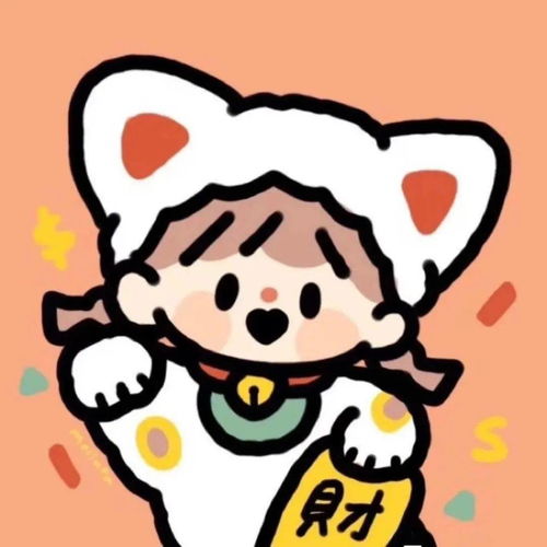 200张新年头像大全喜庆头像春节头像