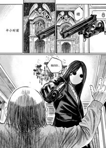 除了更新慢,这部国产漫画真的堪称一流神作