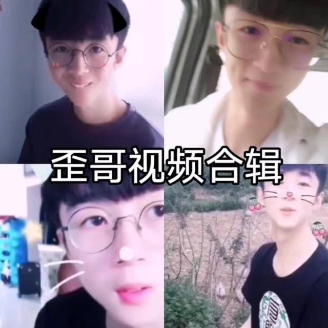 王小歪的崛起,是游戏的火爆平台的资源,还是真靠自身的实力