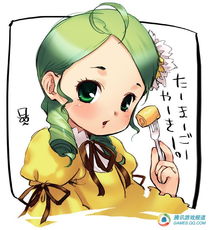 二次元少女吃相大比拼看含冰棒百态