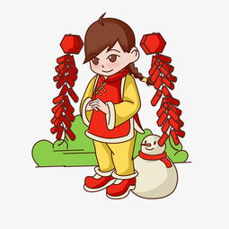 新年玩雪人卡通人物插画图片素材其他格式下载动漫人物大全