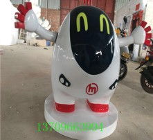 黄页88高清图片
