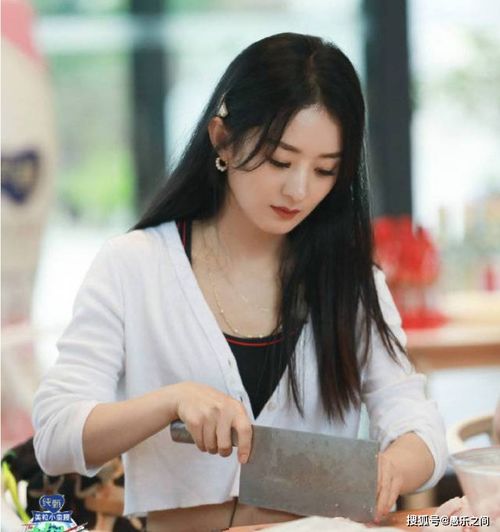 中餐厅4中,赵丽颖切肉切到手抖什么梗,竟被送上热搜