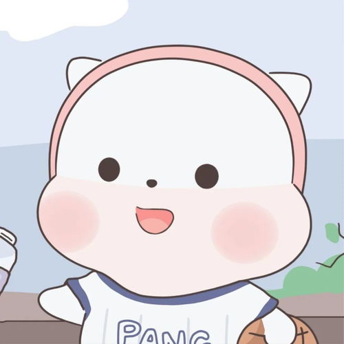 懂你奇怪,陪你可爱