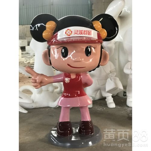 佛山玻璃钢卡通雕塑名图专业玻璃钢卡通厂家-黄页88网