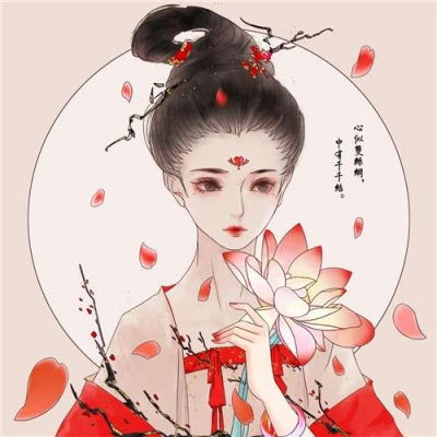 女生古风头像动漫高清这个夏天喝更好的自己碰面
