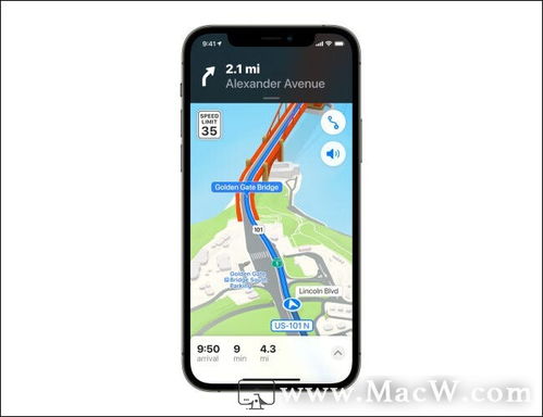 苹果wwdc21发布了什么,全新的ios15及发布内容汇总