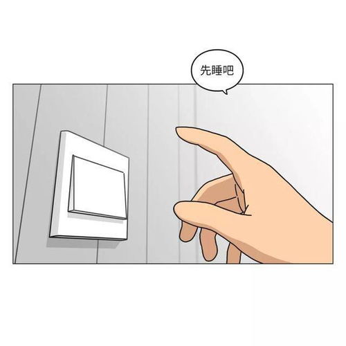 郭九二搞笑漫画真香,爸爸妈妈与猫