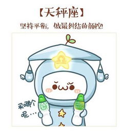 狮子座是雅思王大数据揭露12星座雅思运势