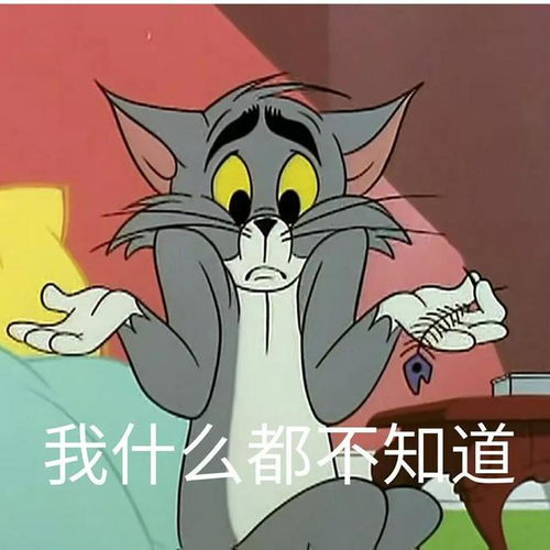 apex英雄闪退显示报错engineerror解决办法