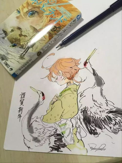 新年快乐众漫画家2019年新年贺图奉上