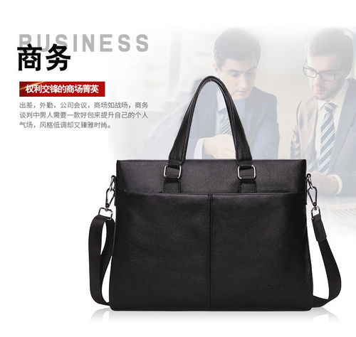 戈勒世家商务头层牛皮男包真皮单肩包横款手提包商务包男士包包ks6283