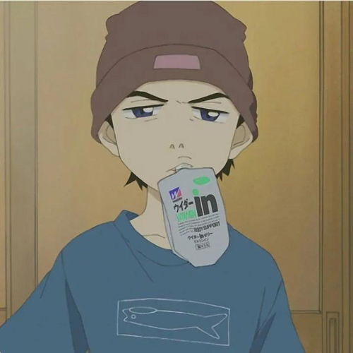 超级酷的动漫男生头像