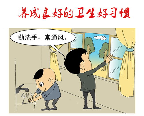 以笔为枪,一名退役军人的漫画战疫