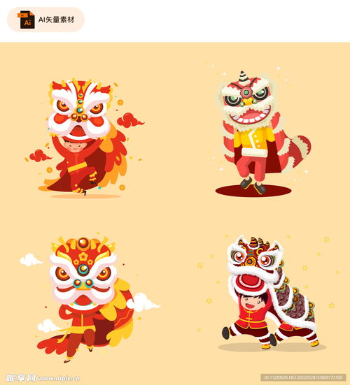 节日舞狮男孩矢量素材设计图卡通设计
