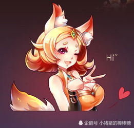 王者荣耀官宣一款机甲皮肤,妲己加入星元,玩家小皮裤是亮点