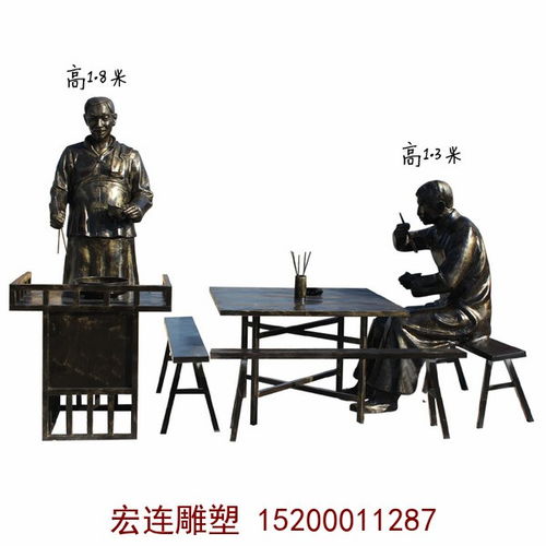 图们卡通玻璃钢雕塑厂玻璃钢梅花鹿雕塑