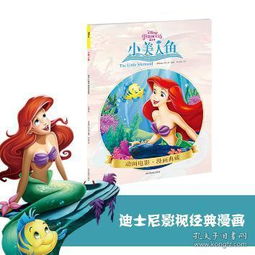 艺术类书籍艺术书店东西方艺术艺术设计绘画雕塑摄影音乐建筑