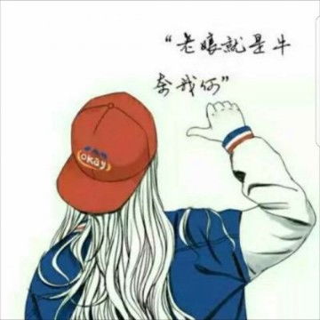 动漫情头微信头像2021最火爆