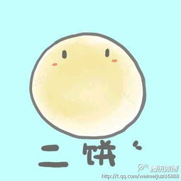 初一学历史怎么才能学好