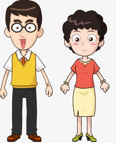 卡通人物爸爸妈妈png图片素材免费下载psd格式熊猫办公
