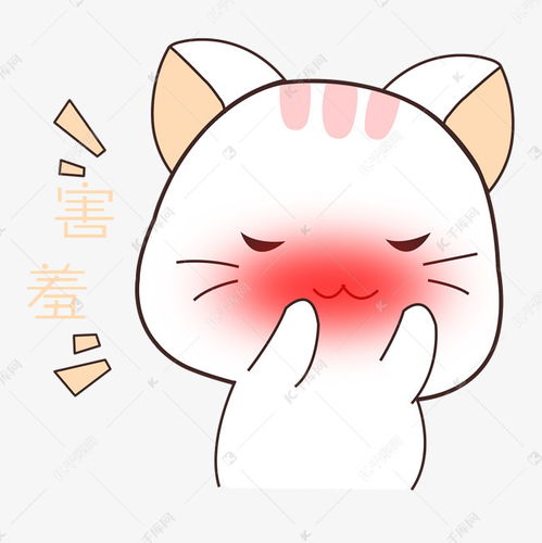 卡通小猫害羞表情素材图片免费下载千库网