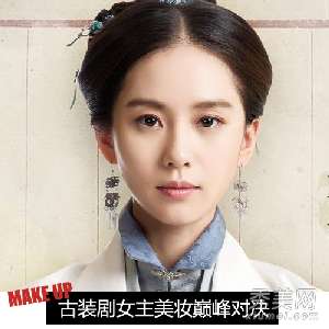 刘诗诗最美微信头像29