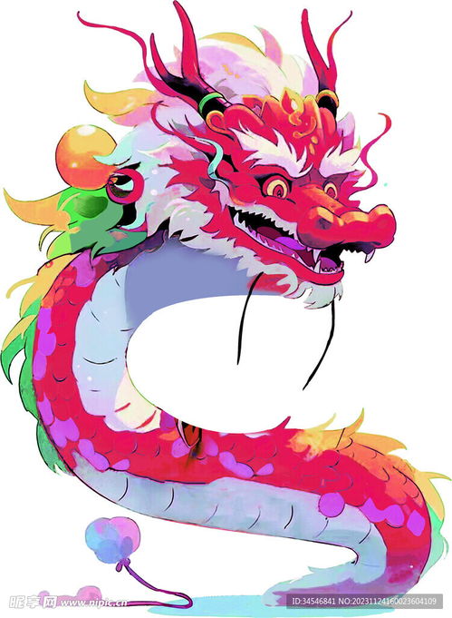 动漫中国龙设计图