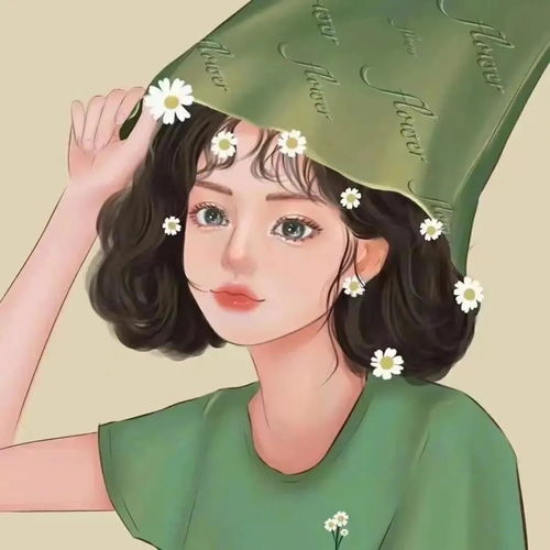 具有个性的