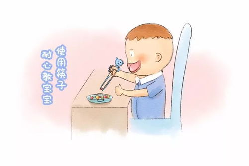让宝宝自己吃饭,父母应该怎么做