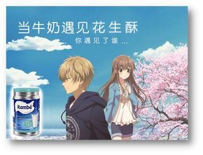 一枚想减肥的吃货日常,你中招了吗