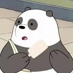 多年未见的同学加你好友